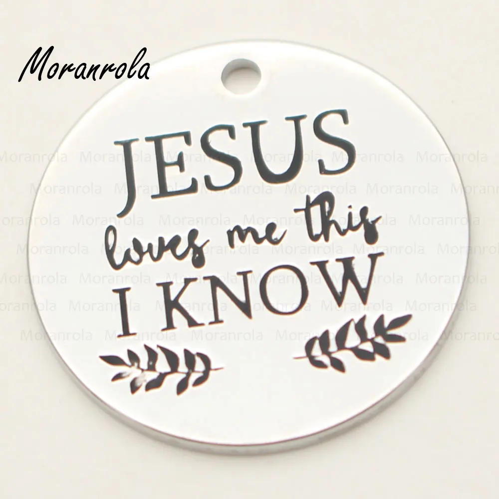 New arried&quotJesus Loves Me This I Know &quotnecklace keychain charm Christian jewelry Jesus necklace gift for Christmas | Украшения и