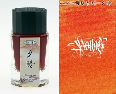 8 Penbbs чернила уникальный Цвет чернила с Золотое питание, перьевой ручки чернилами, корпус с двухрядным расположением выводов чернила 15 мл./шт - Цвет: 8