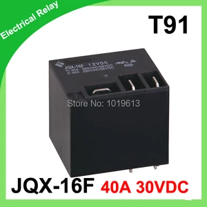 JQX-16F relay 40A 30VDC Electrical relay (T91)