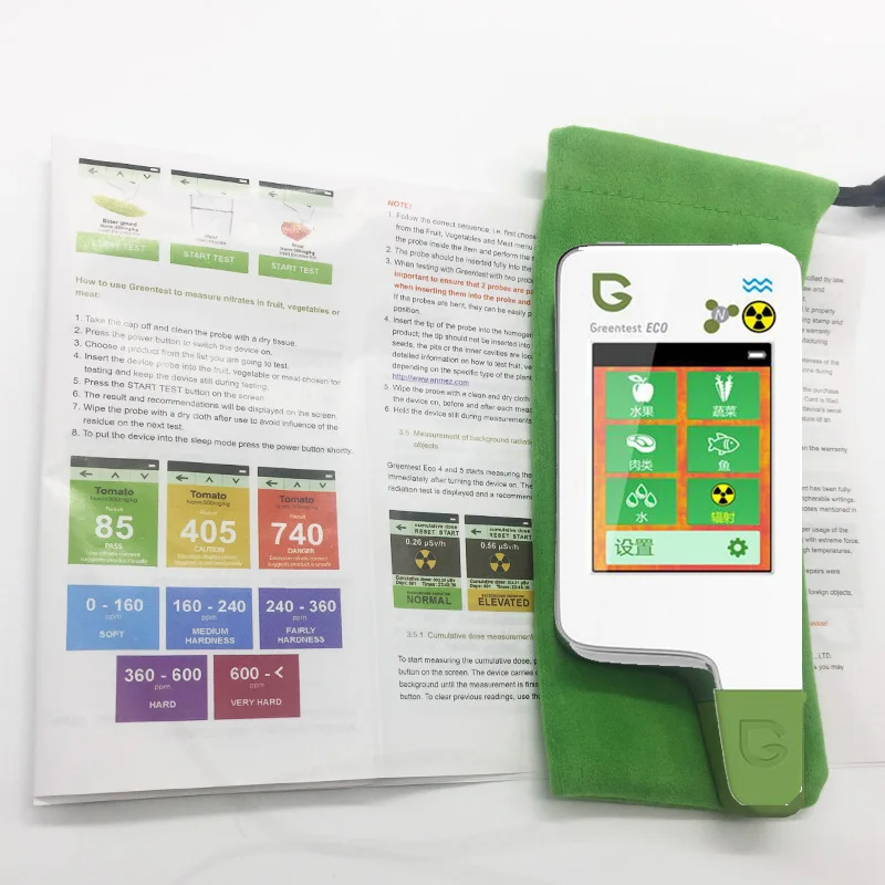Цифровой пищевой нитратный тестер GREENTEST ECO F5 измеритель концентрации на