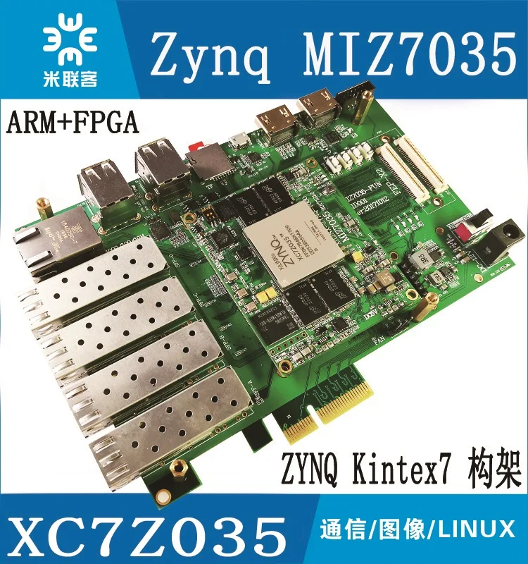 

Для посылка почты [M union MiZ7035]XILINX Zynq ARM + FPGA макетная плата ZC706