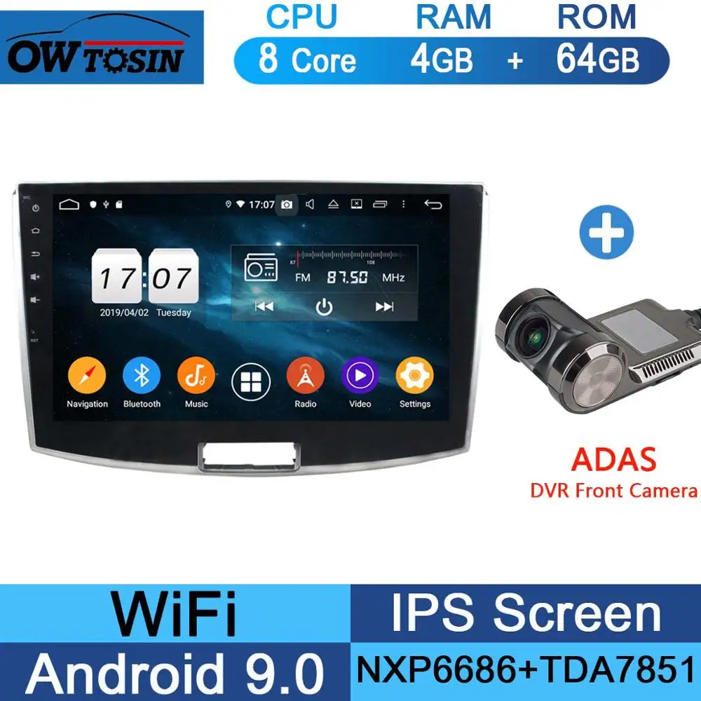 64G Adas Camera Android 9,0 ips Восьмиядерный Автомобильный DVD радио плеер 4 Гб ram+ 64 Гб rom gps Navi для VW Magotan Passat B6 B7 CC 2012- CarPlay - Цвет: 64G Adas Camera