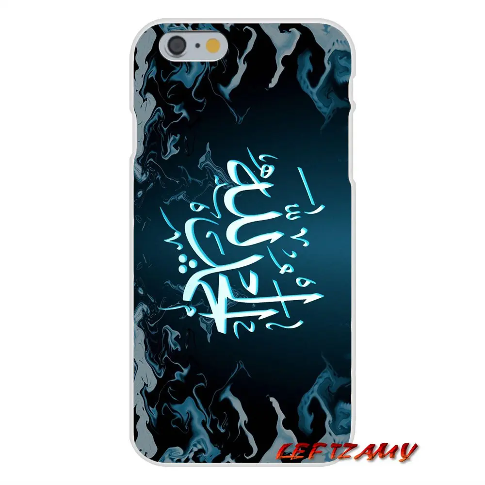 For Samsung Galaxy S4 S5 MINI S6 S7 edge S8 S9 S10 Plus Note 3 4 5 8 9 Islamic Muslim Arabic Quran Soft Transparent Shell Covers | Мобильные