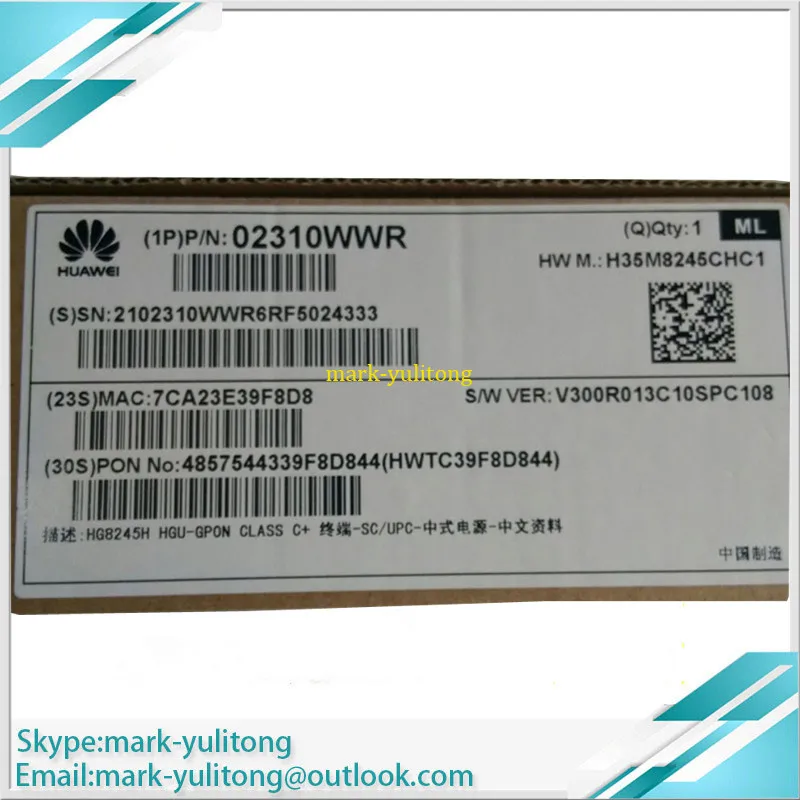 Беспроводной Терминал Hua wei HG8245H Gpon класс C + ONU 4 GE LAN и 2 голосовых порта с BBU USB