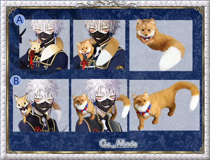 Touken Ranbu Online Nakigitsune кукла лиса косплей реквизит Бесплатная доставка|Реквизит для