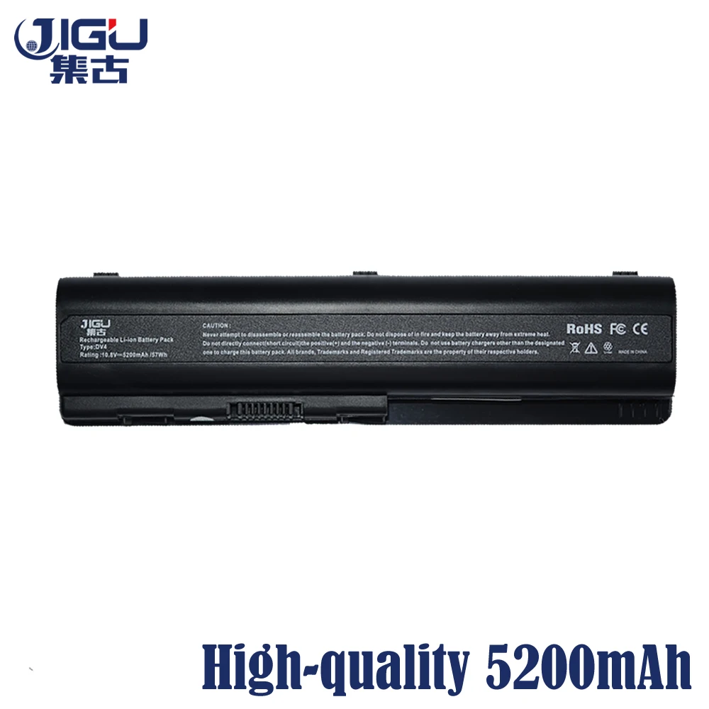 Аккумулятор JIGU для ноутбука 6 ячеек HP 516915-001 HSTNN-LB73 KS526A 462890-541 485041-001 EV06055 HSTNN-Q34C KS527AA