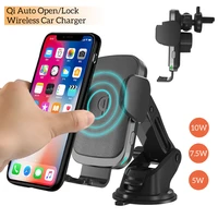 wireless car charger 10w7 5w qi automatic car wireless charger fast wireless charger for iphone xs samsung leather phone holder