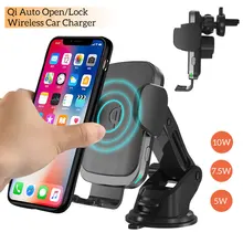 Wireless Car Charger 10W/7.5W Qi Automatic Car Wireless Charger Fast Wireless Charger For iPhone XS Samsung Leather Phone Holder