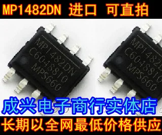 Бесплатная доставка 20 шт./лот MP1482 MP1482DS MP1482DN общего ЖК чип управления питанием