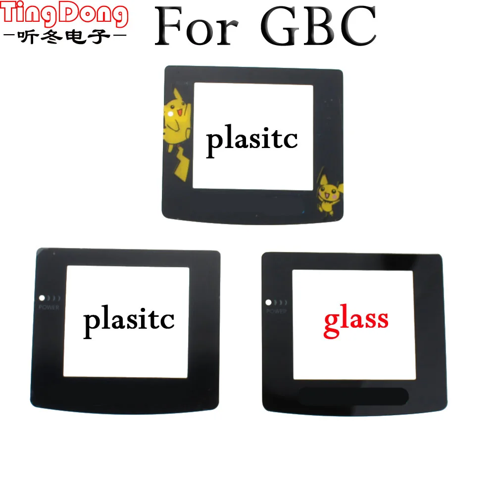 TingDong стекло пластиковые экранные линзы для Gameboy цвет GBC GBA SP/GBL/GB/GBA/3DS Замена |