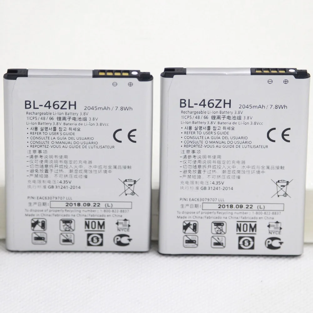 5pcs/lot New Battery For LG K7 K8 Tribute 5 AS330 K332 K350N K371 K373 K8V K89 LS675 M1 M1V MS330 BL-46ZH 2045mah Phone | Мобильные