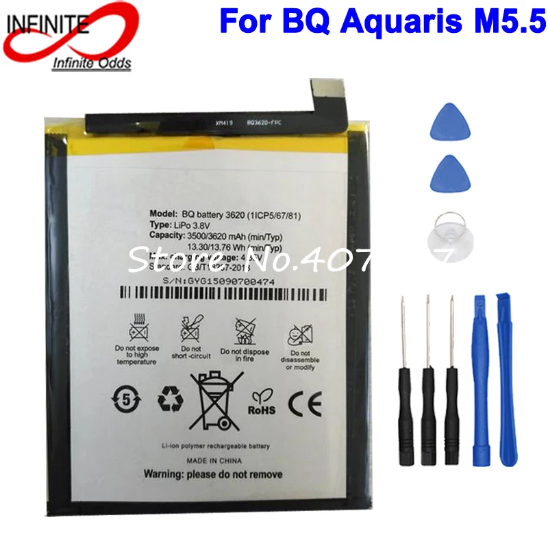 Аккумулятор 3620 мА · ч для BQ Aquaris M5.5 с инструментами |