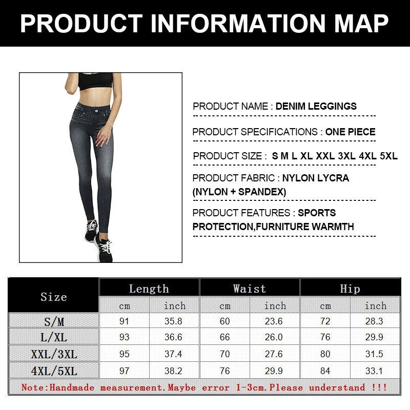 Женские спортивные штаны для йоги имитация джинсов высокая талия компрессионные