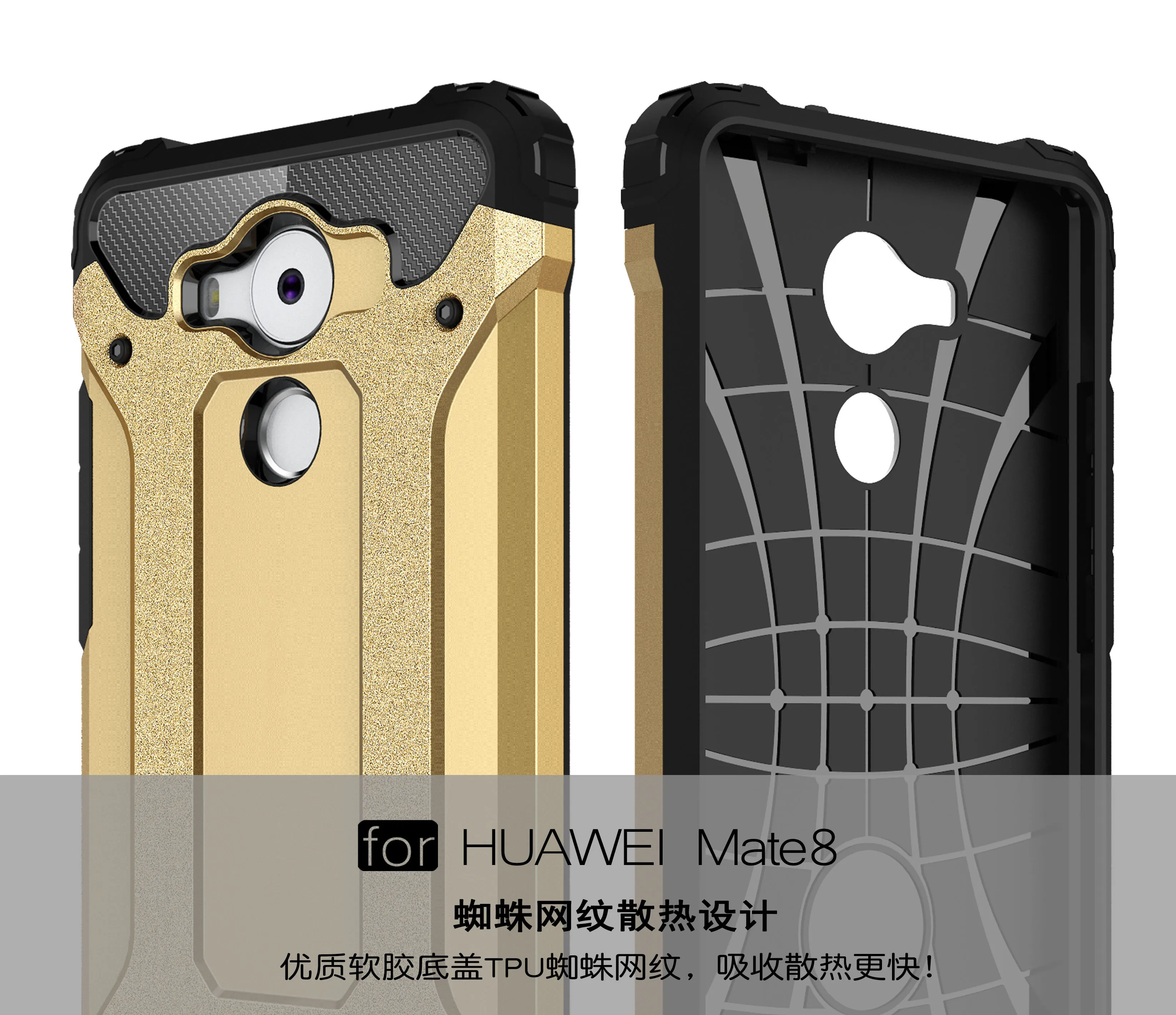 Гибридный прочный Чехол броня для Huawei Mate 8 жесткий защитный чехол NXT L09 L29 чехлы 6 0