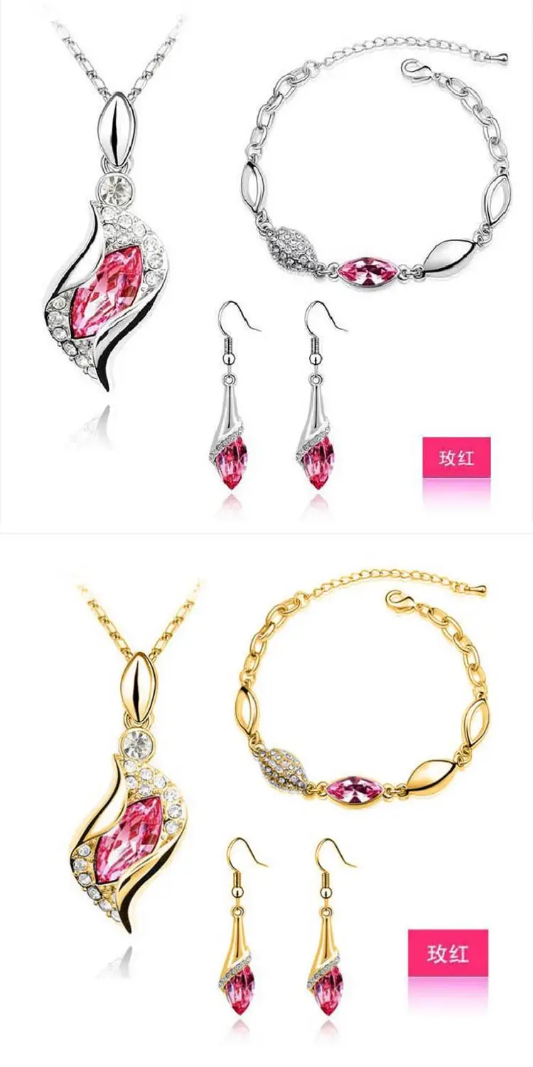 hot pink Новая мода посеребренный кристалл ожерелье браслет серьги Ювелирные наборы для женщин conjuntos de joyeria - Окраска металла: hot pink