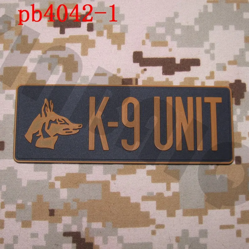 pb4042 Tan 3D ПВХ патч K-9 блок K9 собаки мораль тактических военных - Цвет: pb4042 Tan