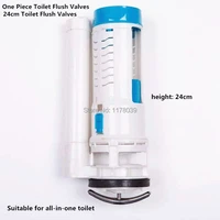 10pcs 24cm toilet flush valves suitable for all in one toiletwater saving drain valves plastic toilet water tank partsj17445