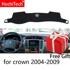 Чехлы на приборную панель автомобиля для Toyota Crown S180 2003-2009, правый и левый руль