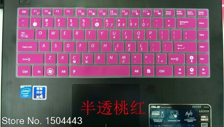 14 inchlaptop Клавиатура Обложка протектор кожи для Asus w419l a43s u4000 k455l x450v K450L a45j a450v a85v
