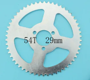 Chain plate T8F 29 мм 54 Т Шестерня+ 11 Т Шестерня Задняя звездочка 126j цепь подходит Мини Мото квадроцикл atv 2 тактный двигатель - Цвет: Chain plate