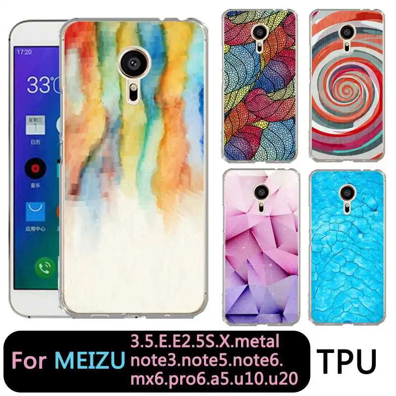 Qmswei мягкий термополиуретановый Чехол для мобильного телефона чехол meilan MX6 pro6 u20 E2