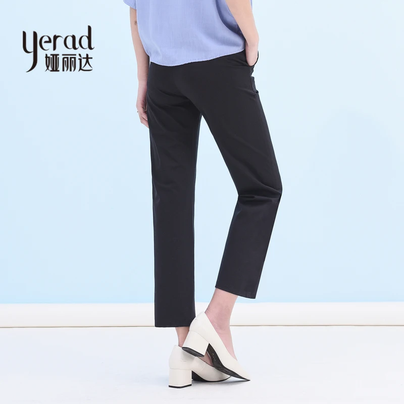 YERAD 2018 Лето Для женщин черные брюки ботильоны Длина элегантные Slim офисные носить
