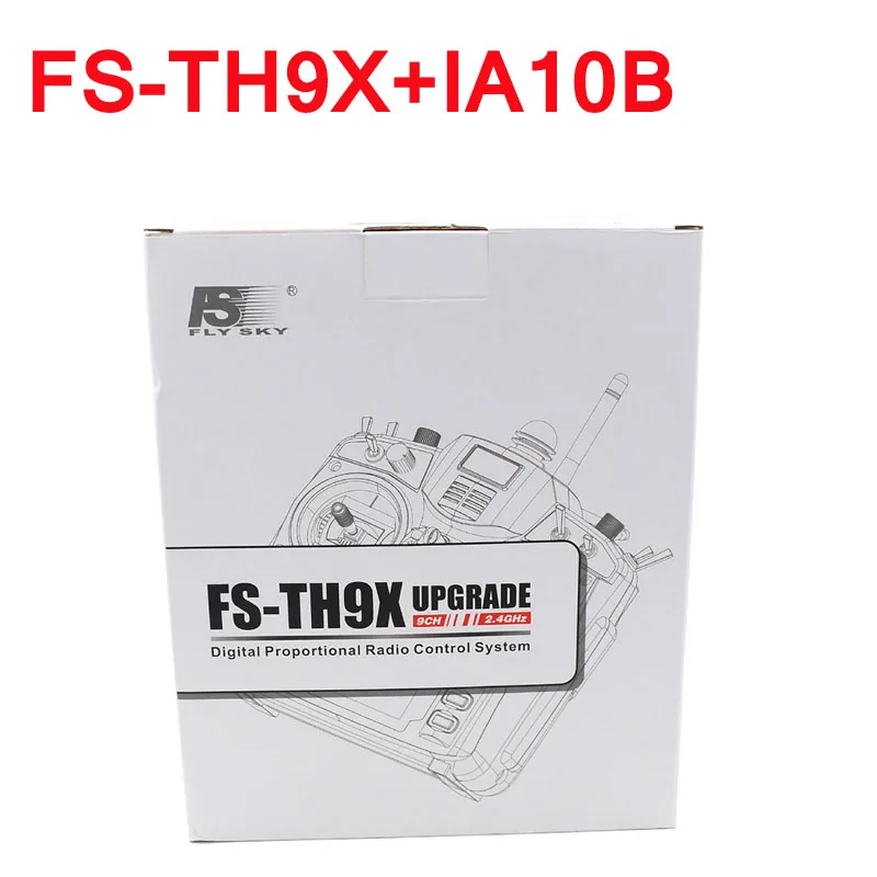 FlySky FS TH9X+ IA10B пульт дистанционного управления 2,4G 9CH радио набор система(FS-TH9X+ IA10B) 9CH для rc квадрокоптера вертолет самолеты