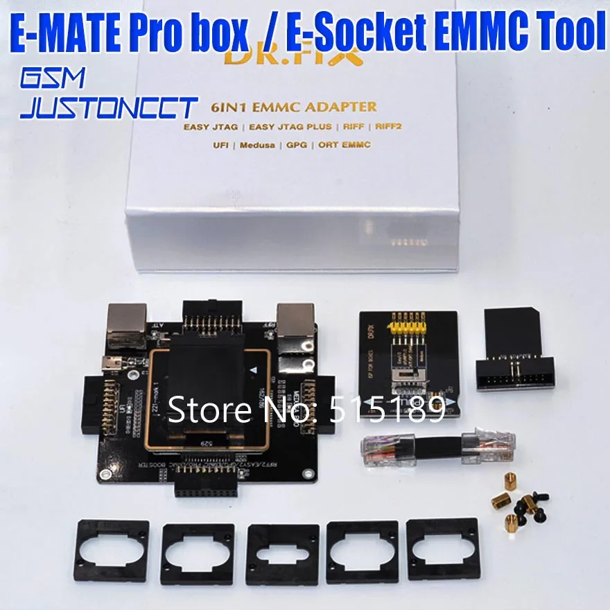 E mate box Emate pro электронная розетка EMMC инструмент 6 в 1 без weldin BGA 153/169 162/186 529 221 + SD ридер