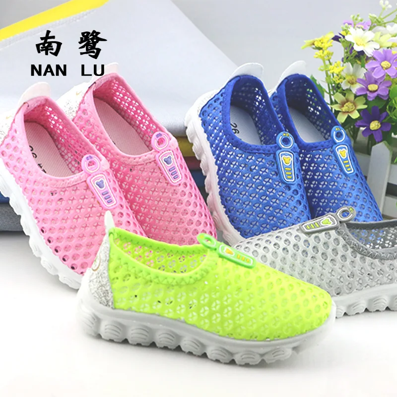 Детская повседневная обувь брендовые кроссовки для мальчиков и девочек модная