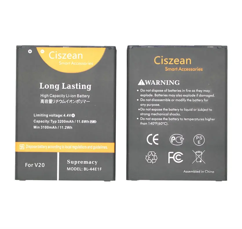 Ciszean сменный аккумулятор 1x3200 мАч BL-44E1F/BL 44E1F + универсальное настенное зарядное
