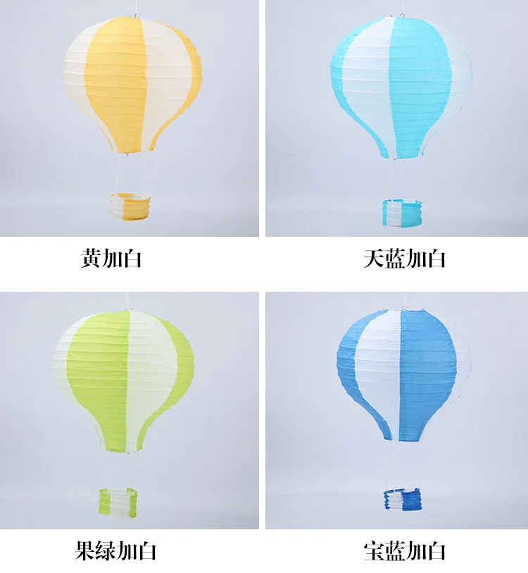 30cm 40cm hot air balloon chinese lantern rainbow heart striped printed lampion babyshower birthday wedding party decorations