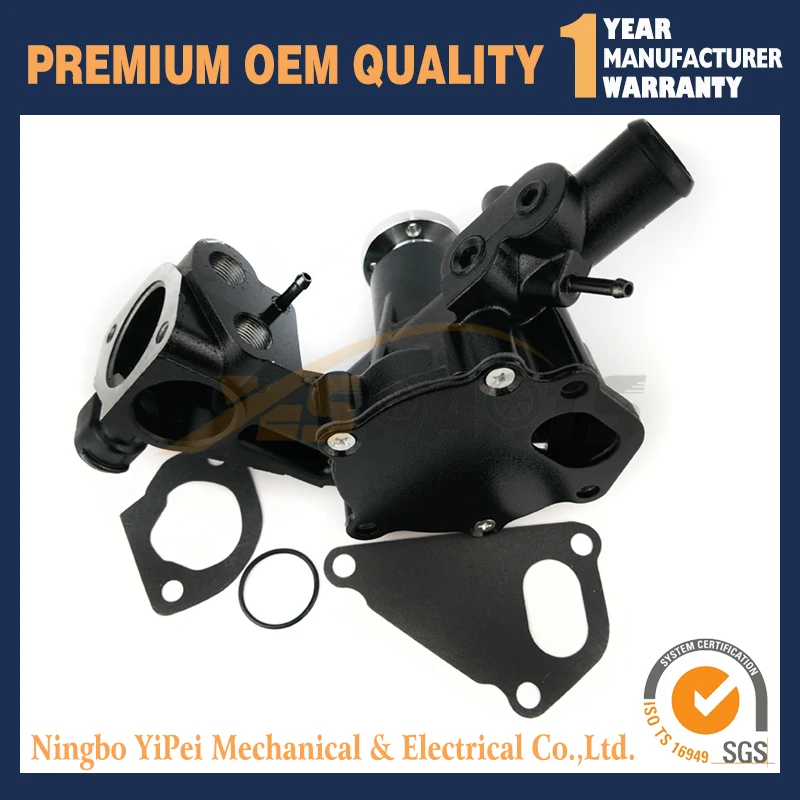 Для водяного насоса двигателя YANMAR 4TNV84 4TNV88 129004 42001 129508 42001|pump pump|pump for waterpump |