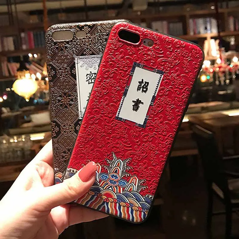 JIBAN Silicone Relief Frosted Soft Shell Chinese Wind Phone Cases For XiaoMi 8 Mix3 Mix2s 6x Samsung Note8 S9plus S10 Capa |