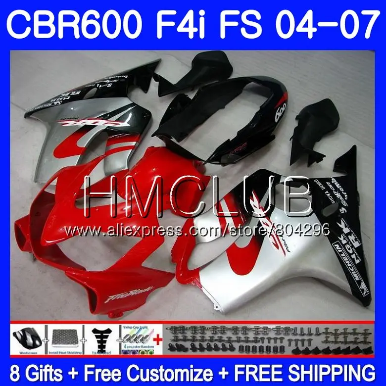 Корпус обтекателя для HONDA CBR 600F4i CBR600 FS 600 F4i 04 05 06 07 62HM.10 CBR600F4i серебристо красный 2004