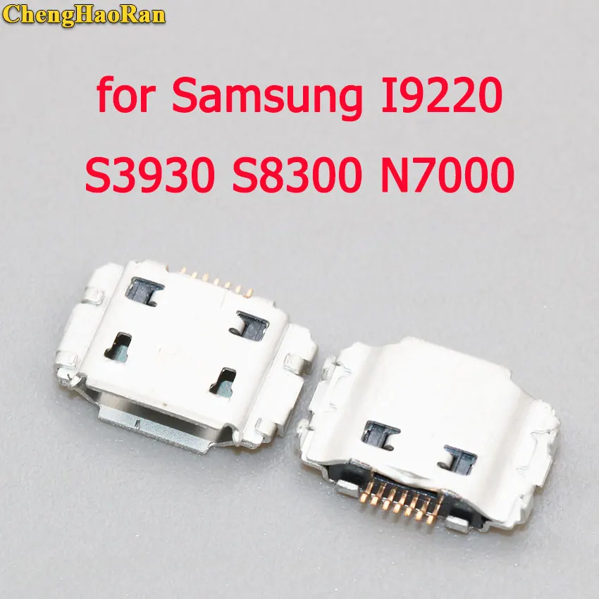 

ChengHaoRan 20-100PCS micro mini USB jack socket 7 pin connector for samsung S8300 S5830 N7000 S8000 I9220 S3930 charging port