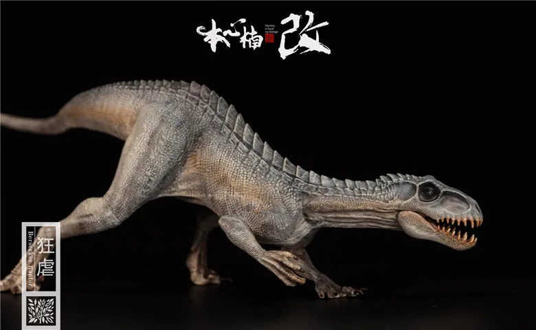 Черный Bereserker Raptor серия Юрского фанатического отражения бенсиннана рапторов 1:35 - Цвет: Черный