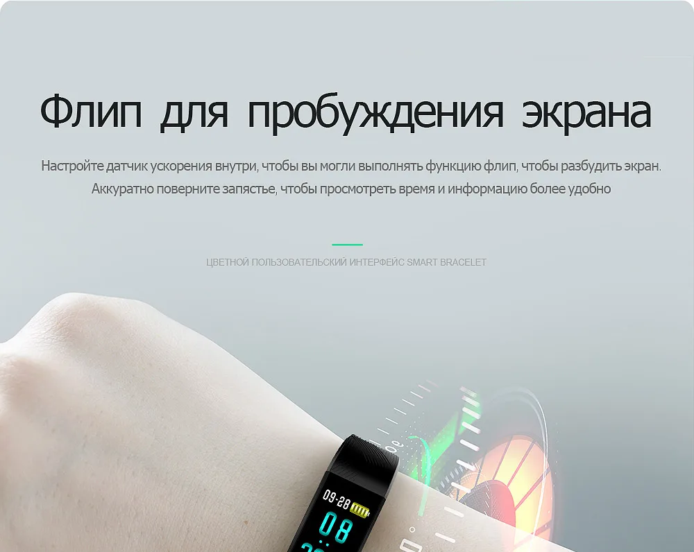 SKMEI B30 Smart Band стиль Для мужчин и Для женщин цифровой Умные Часы светодиодный несколько многочисленные функции Водонепроницаемый человек brecelet Relogio Masculino