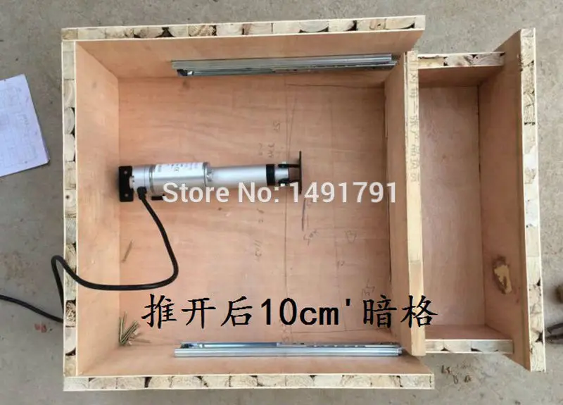 Diy escape party Takagism игра реальная жизнь room деревянный ящик с электронным мотором takagism