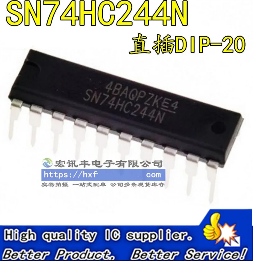 50 шт./лот SN74HC244N HD74HC244P 74HC244 DIP 20 логическая схема Буфер/линейный драйвер|Защита