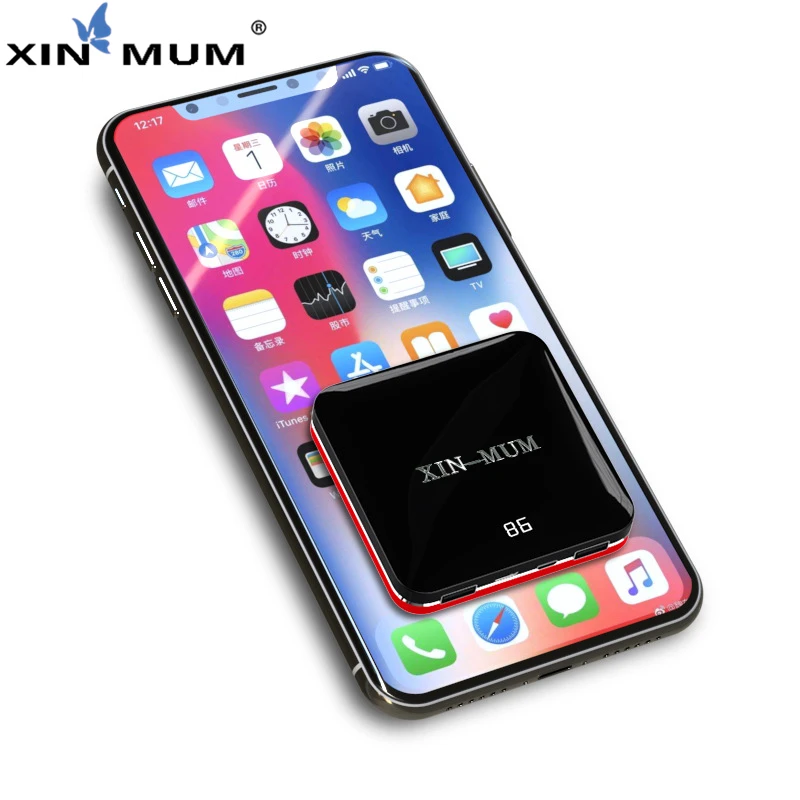 Внешний аккумулятор XIN MUM Mini на 8000 мАч с двумя USB портами ультратонкий портативный