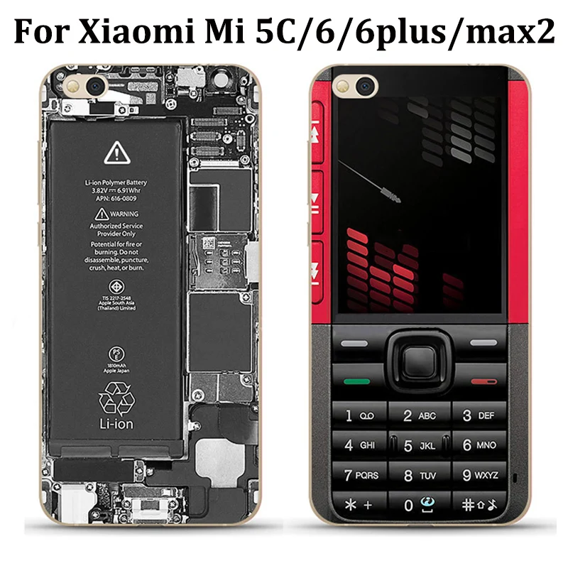 Чехол для Xiaomi Mi 5C/6/6plus/max2 2 шт. задняя крышка ретро лента телефона силиконовая