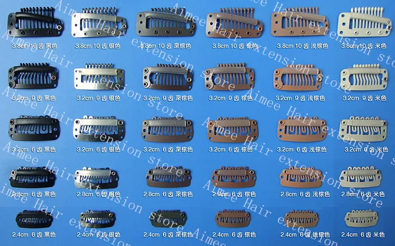 

Free shipping 100pcs D.brown 3.2cm9teeth hair snap wigs clips for machine wefted/weaving extension professional salon accessorie