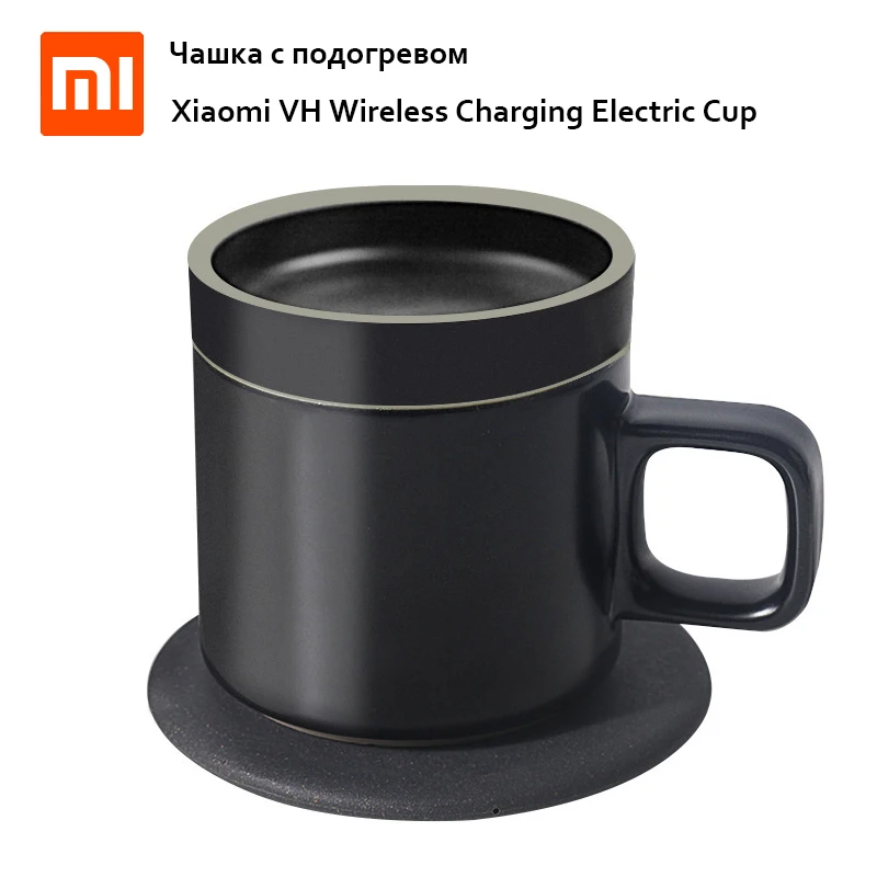 Xiaomi VH Беспроводная зарядка электрическая чашка автоматическая изоляция 55 ℃ сохранение тепла 10 Вт Быстрая зарядка для Iphone 8 X Sumsung