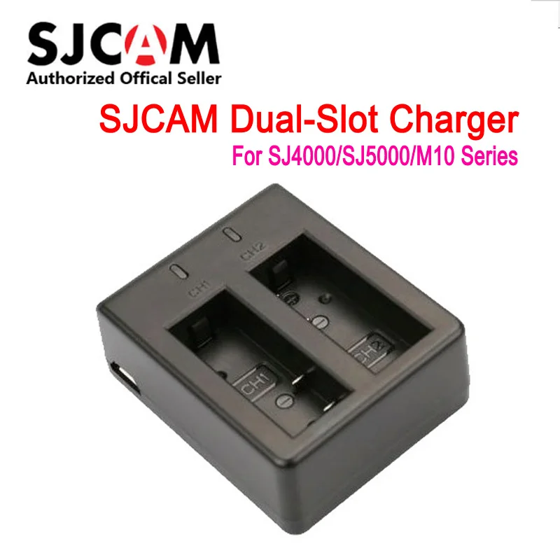 Новое дорожное зарядное устройство SJCAM с двумя слотами для аккумуляторов SJ4000 SJ5000