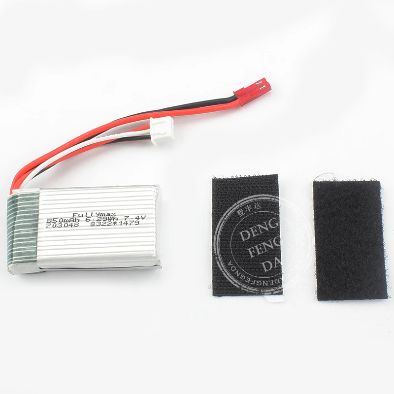 Wltoys 124301 124302 запасные части для радиоуправляемых автомобилей приемник двигателя