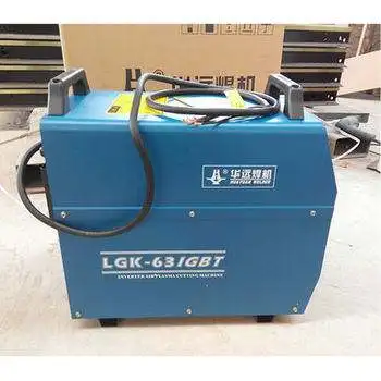 HUAYUAN powermax генератор LGK-63