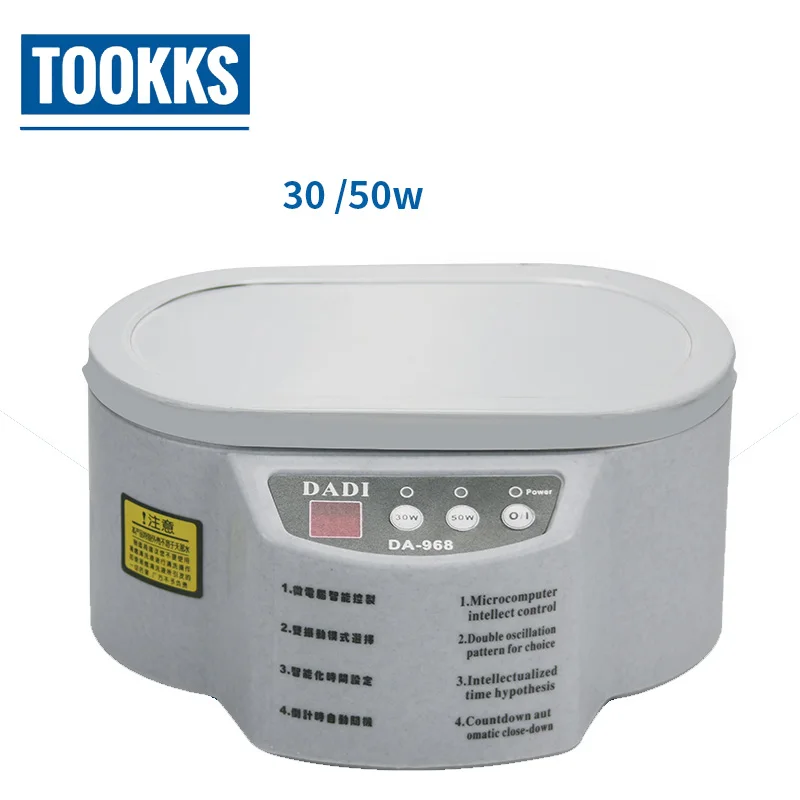 

SS-968 600ML Ultrasonic Cleaner Jewelry Glasses Circuit Board Cleaning Machine Intelligent Control Ultrasonic Cleaning Bath