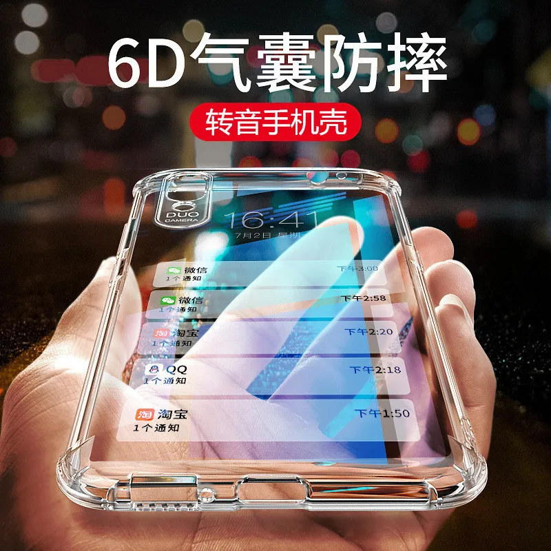 Luxury Shockproof Silicone Phone Case For iPhone X Xs Xr Max 8plus 8 6 6s Plus 7 Transparent Back Cover |