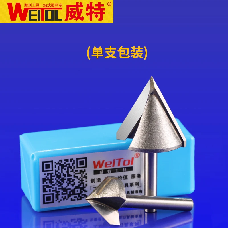 WeiTol 5A CNC 60 90 120 150 Degree 3D V Type Cutter Bits Engraving Tools For Machine 2 flutes woodworking tools | Инструменты