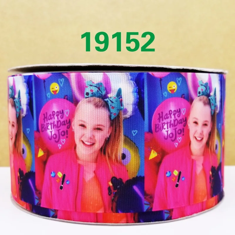 19152 50 двор мультфильм печатных Grosgrain ленты - Цвет: 19152